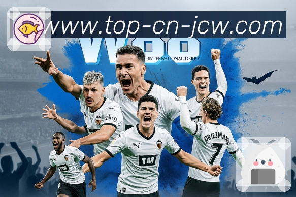 互动讨论与热评